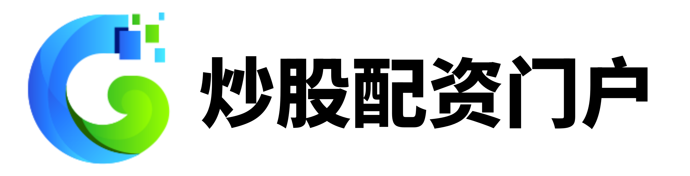 红盘配资